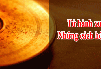 tu-hanh-xung-2
